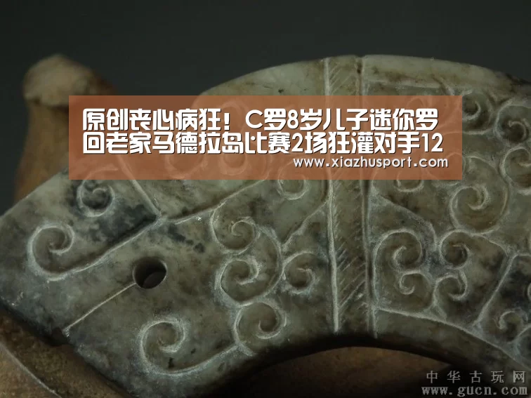 世界杯下注官网