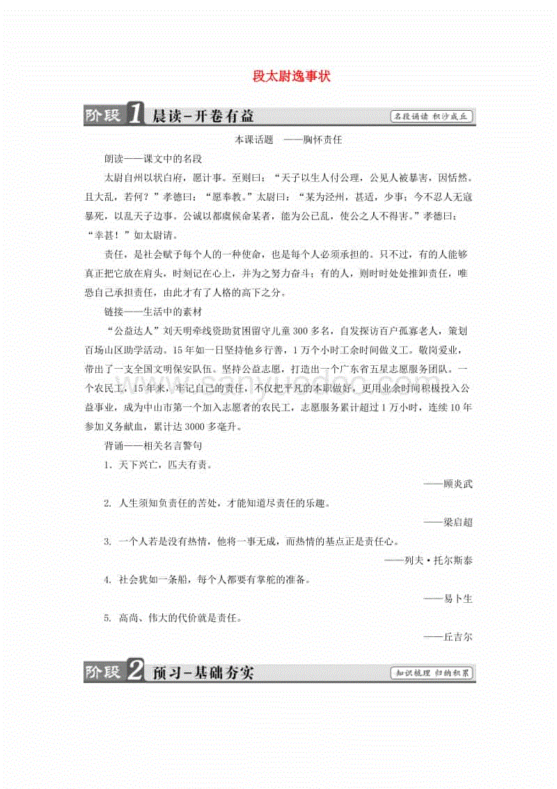 世界杯买球_油漆味熏商场一月多 顾客质疑营业员无奈(图1) 世界杯下注官网